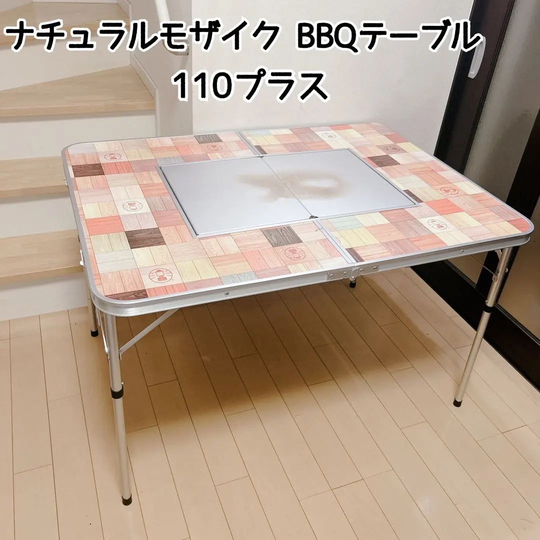 コールマン(Coleman) テーブル ナチュラルモザイクBBQテーブ