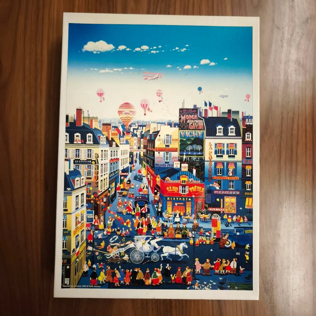 2026年最新】ヒロヤマガタ パズルの人気アイテム - メルカリ