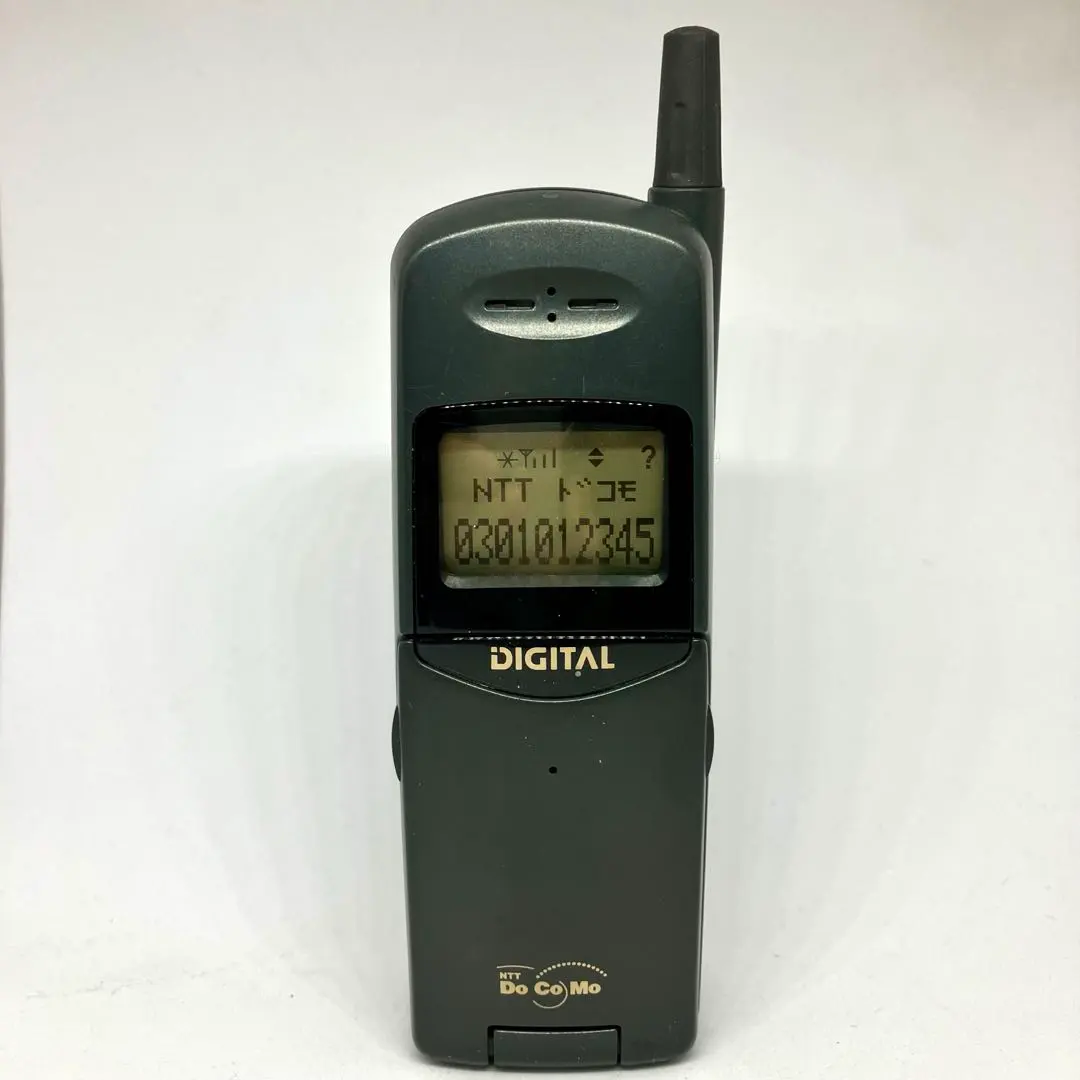 2026年最新】デジタルムーバの人気アイテム - メルカリ