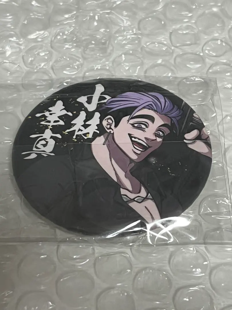 2026年最新】ヒューマンバグ大学 小林 缶バッジの人気アイテム - メルカリ