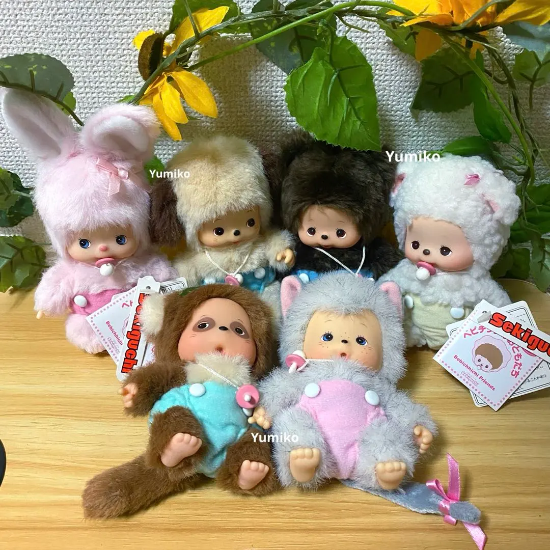 2026年最新】ベビチッチお友達の人気アイテム - メルカリ