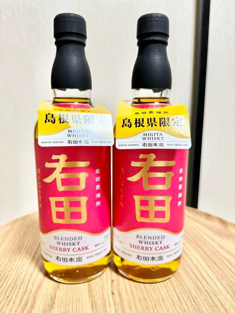 2026年最新】右田 ウイスキーの人気アイテム - メルカリ