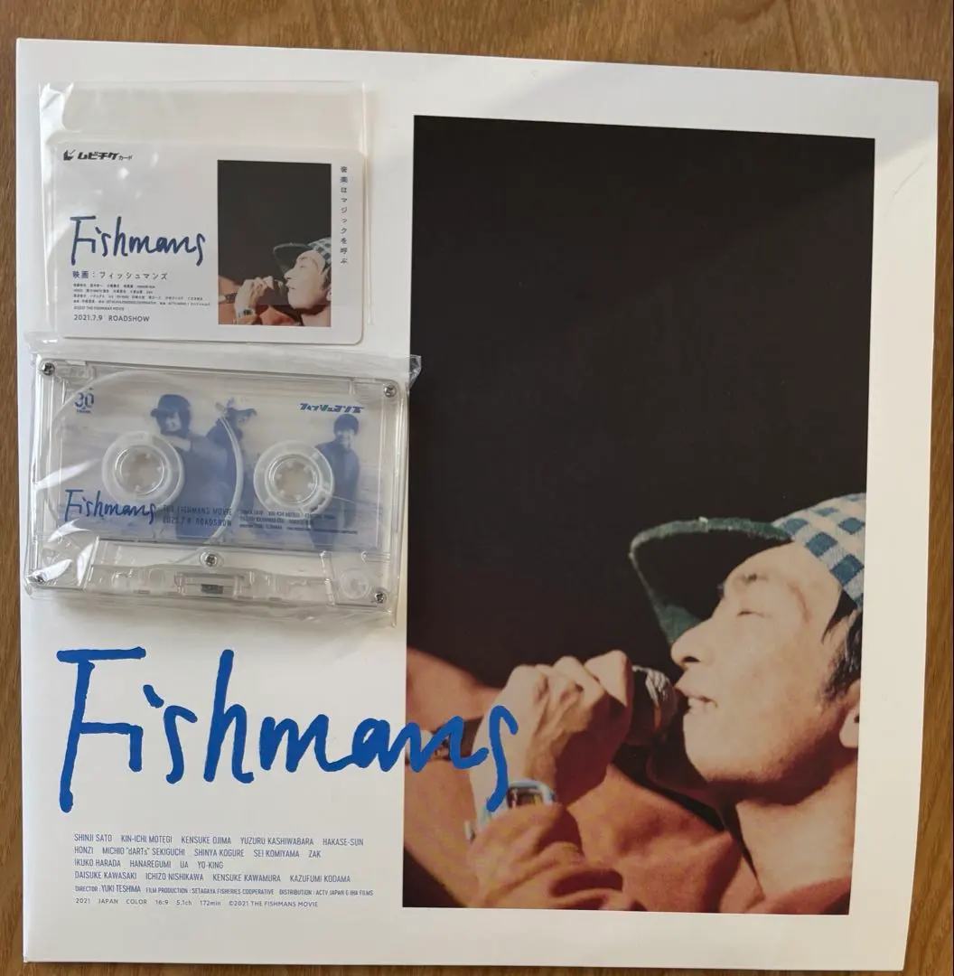 fishmans フィッシュマンズ カセットプレイヤー+カセット新品未使用