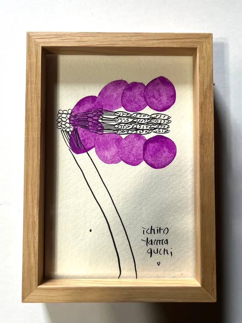 山口一郎 原画 （フレーム込）ゾウ 2025年最新】山口一郎 原画の人気