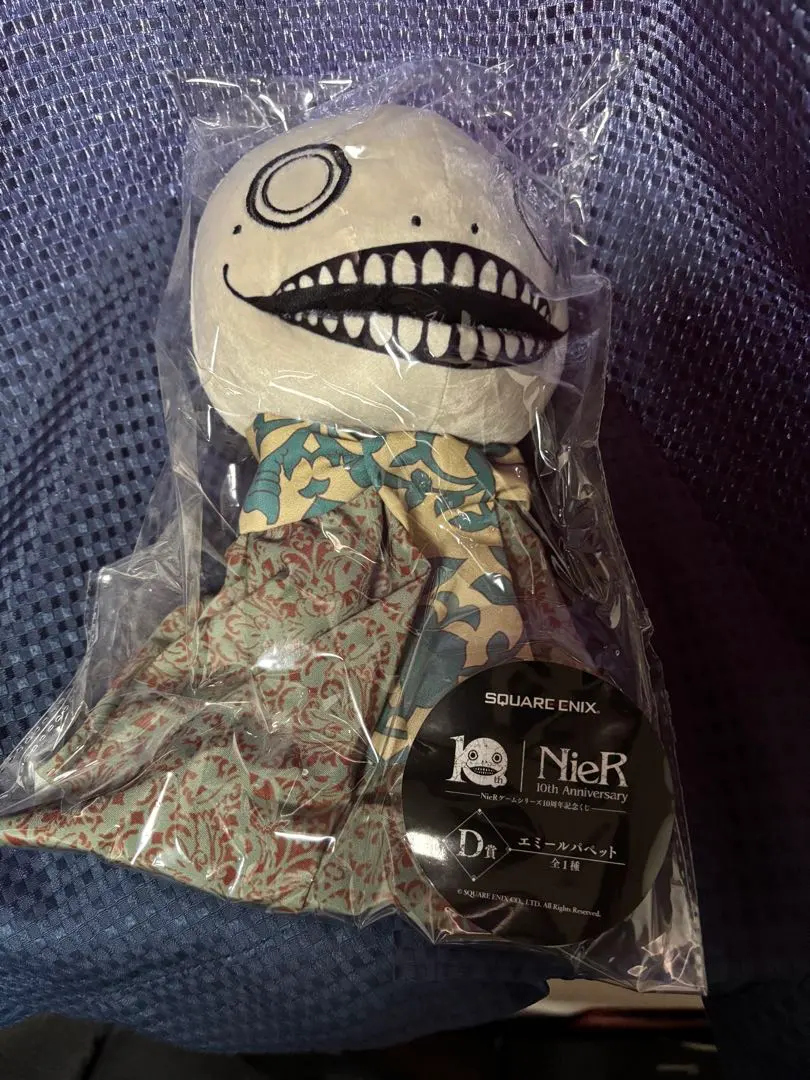 2026年最新】エミール ぬいぐるみの人気アイテム - メルカリ