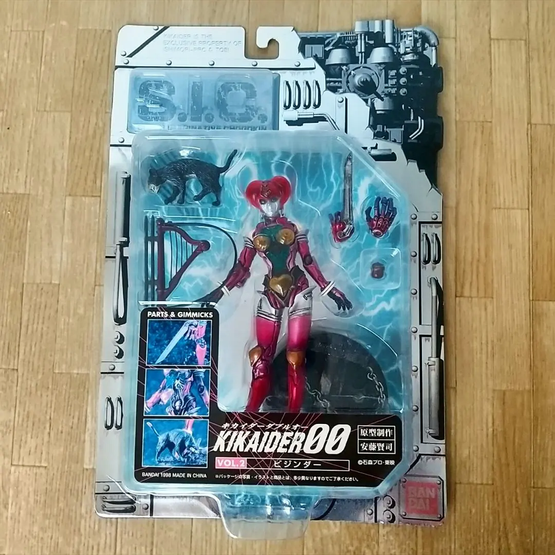 2026年最新】海洋堂 キカイダーの人気アイテム - メルカリ