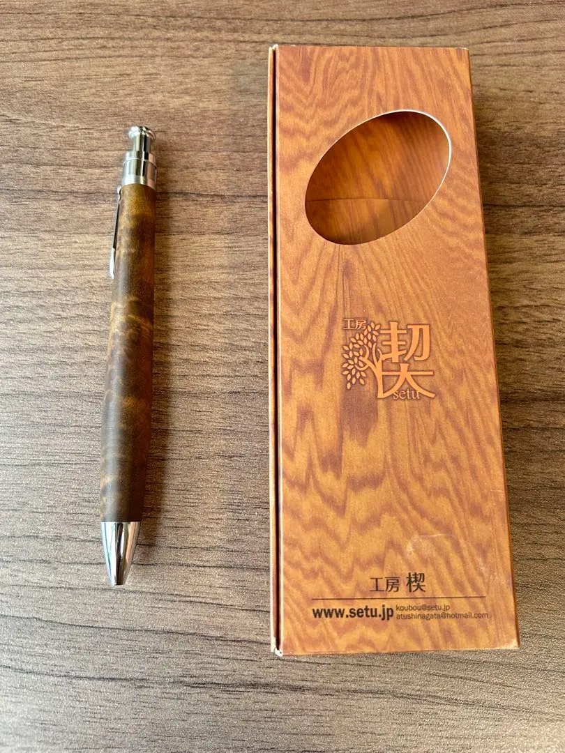 2026年最新】工房楔 マーブルウッドの人気アイテム - メルカリ