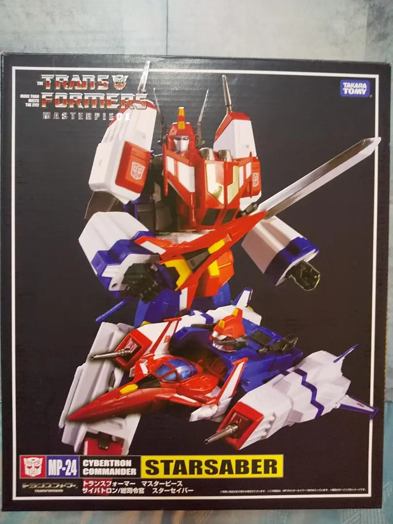 中古 マスターピース ビクトリーセイバー(スターセイバー&シンバ）