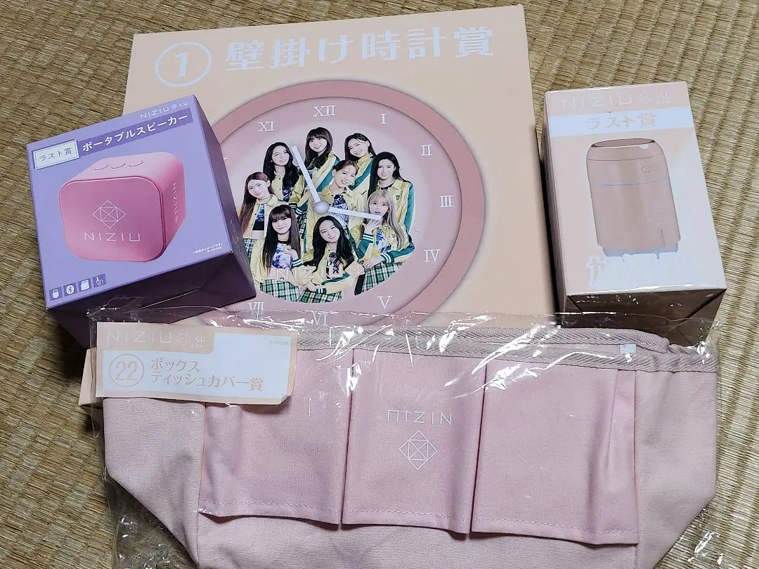 2026年最新】NiziUくじスピーカーの人気アイテム - メルカリ