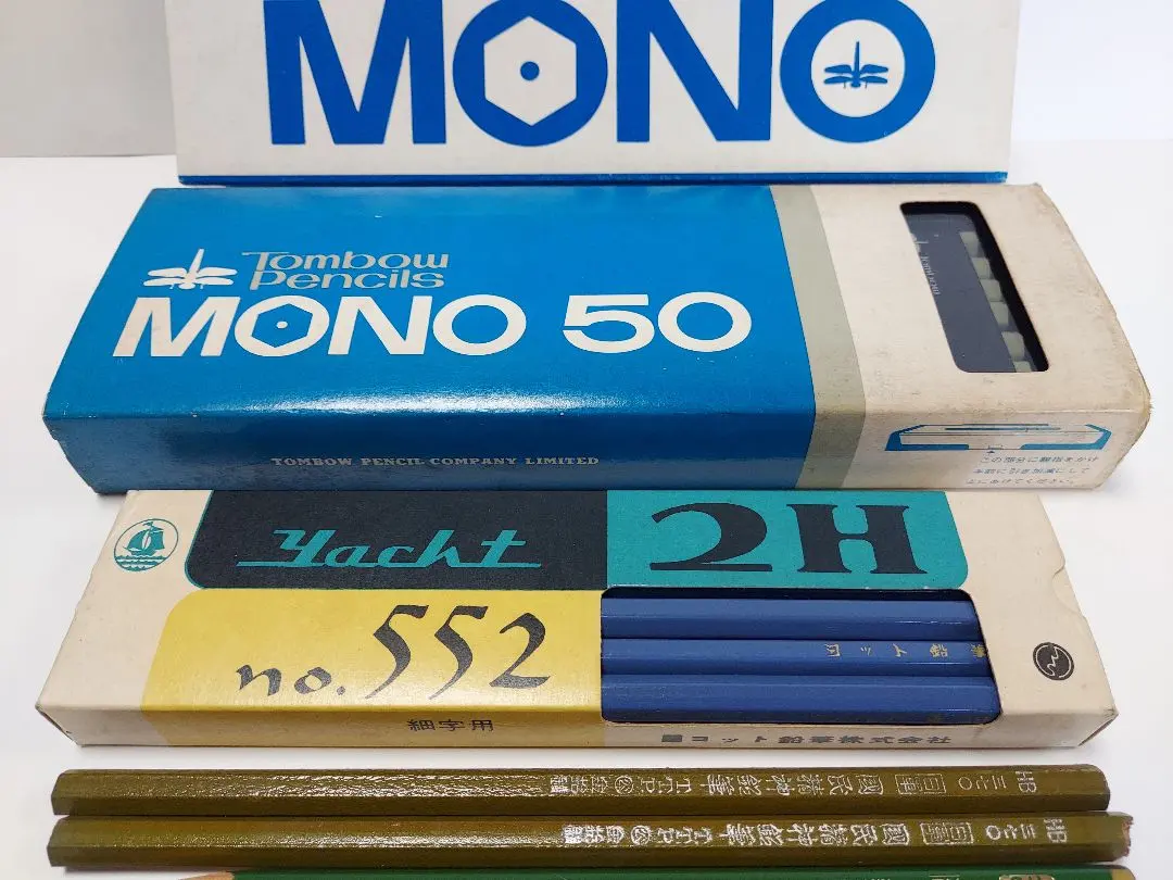 2026年最新】ヨット鉛筆の人気アイテム - メルカリ