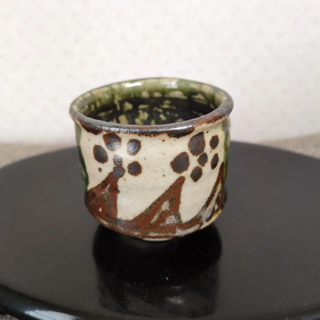 2026年最新】坪島土平 廣永窯の人気アイテム - メルカリ