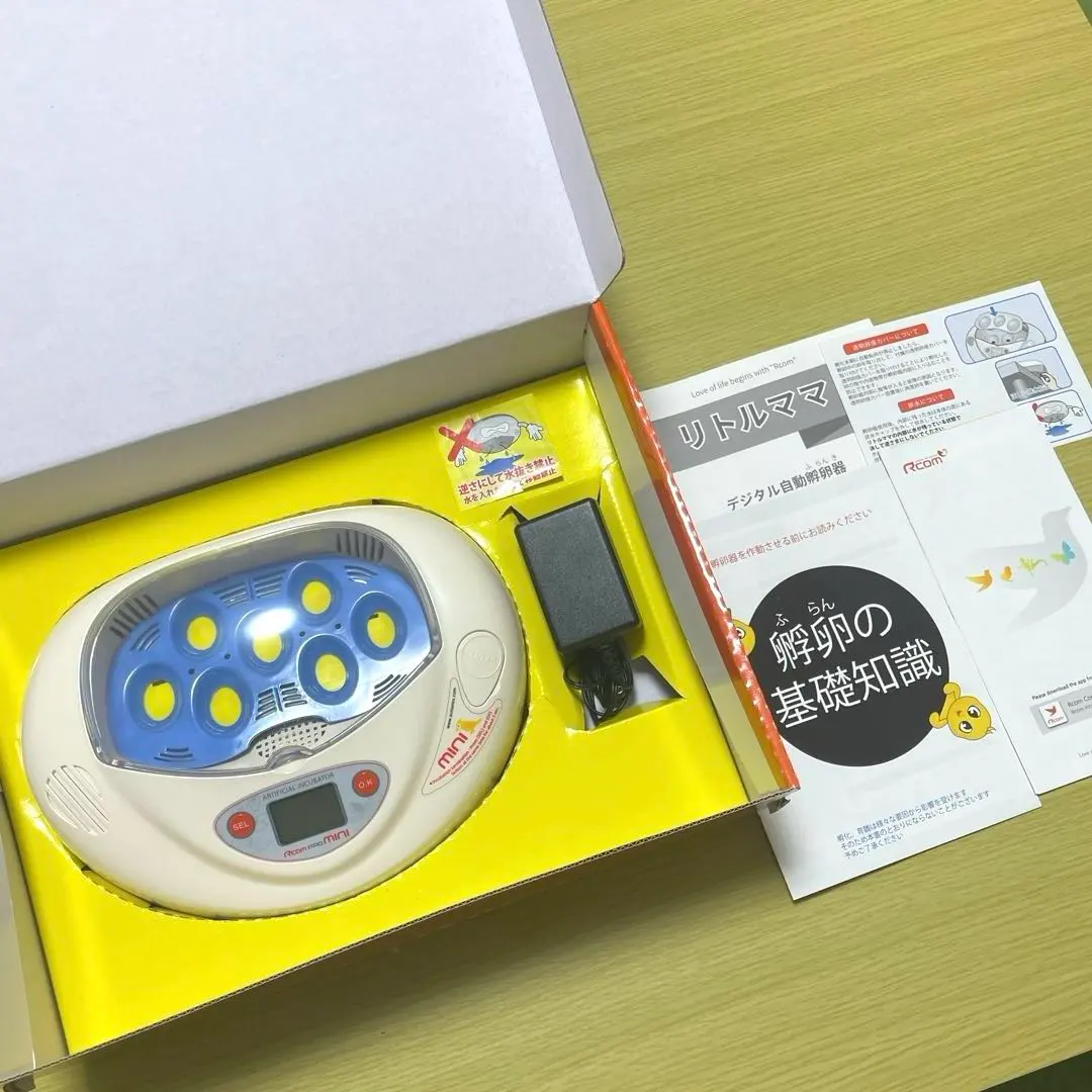 2026年最新】リトルママ 孵卵器の人気アイテム - メルカリ