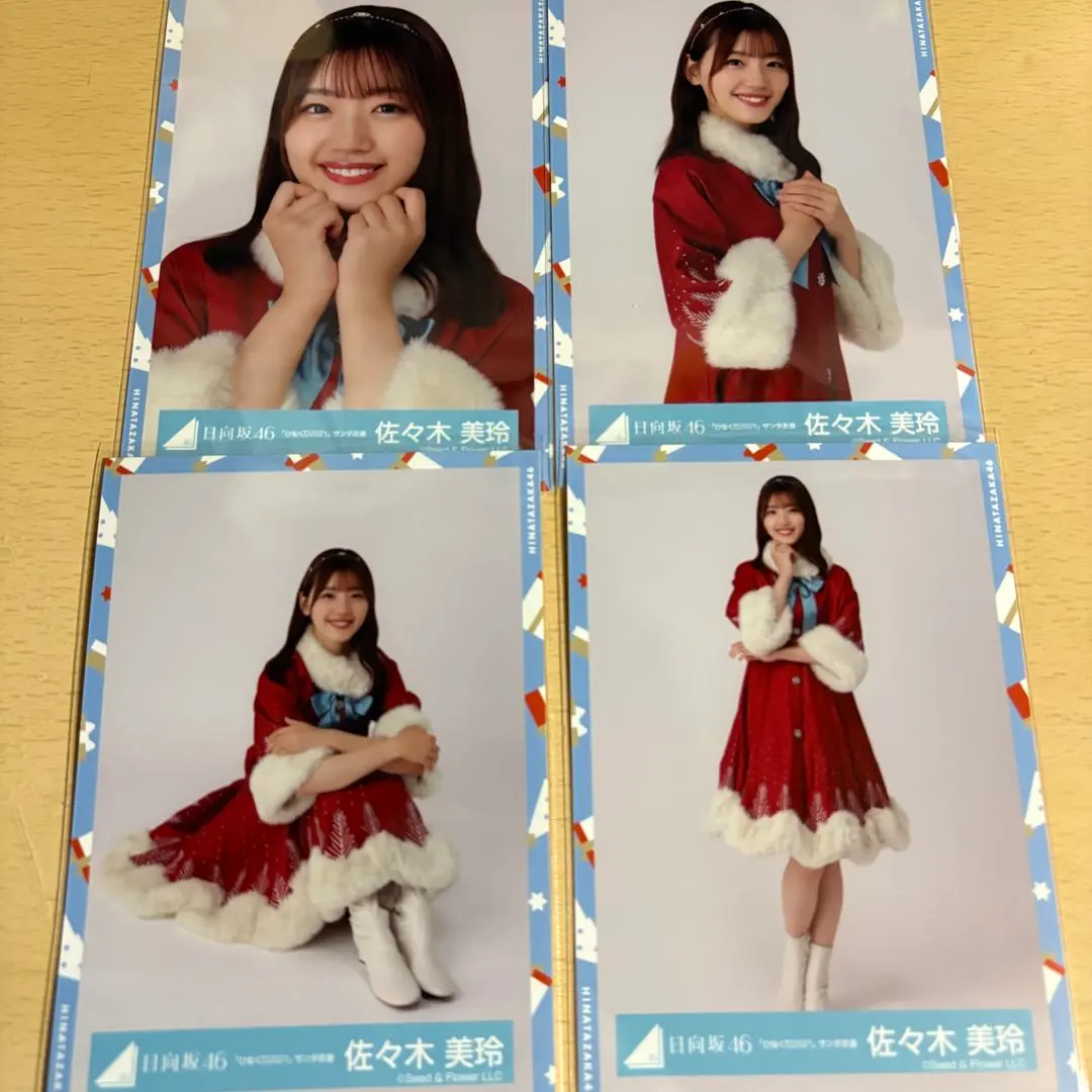 2026年最新】佐々木美玲 生写真 サンタの人気アイテム - メルカリ