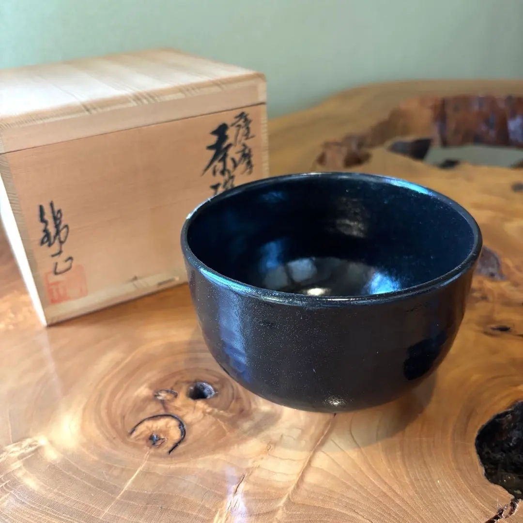 2026年最新】薩摩焼 錦正の人気アイテム - メルカリ