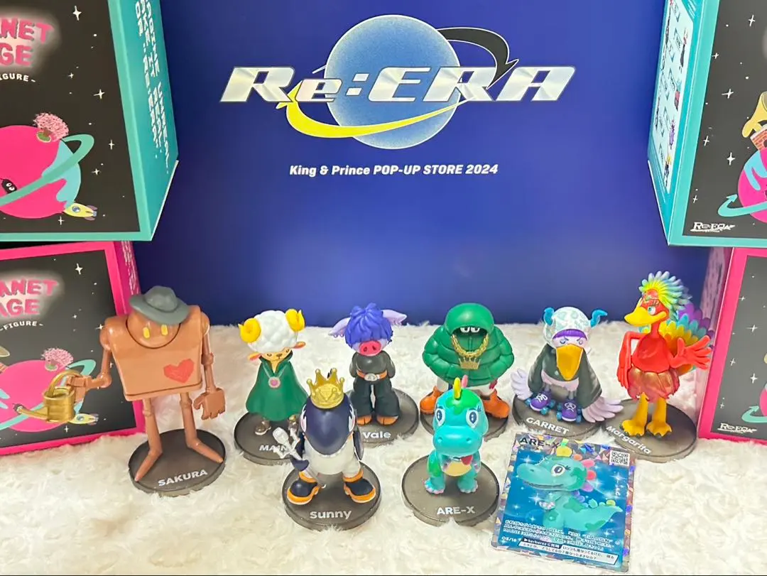 King & Prince Re:ERA フィギュア 13体セット King & Prince Re:ERA