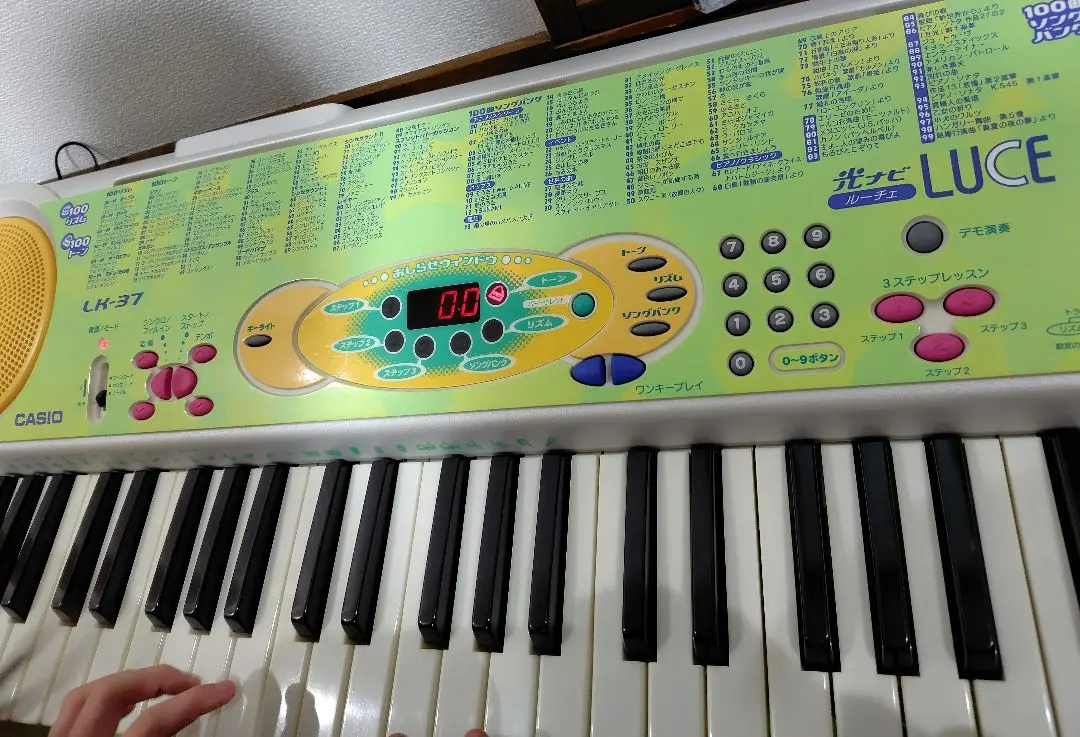 2026年最新】LK-221 カシオ電子キーボードの人気アイテム - メルカリ