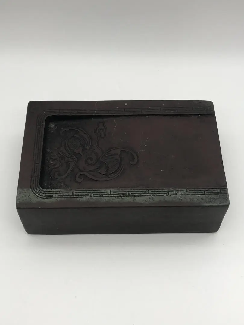 古端渓硯 清時代 抄手硯 吉祥双福紋 極上品 時代物 初出し物(