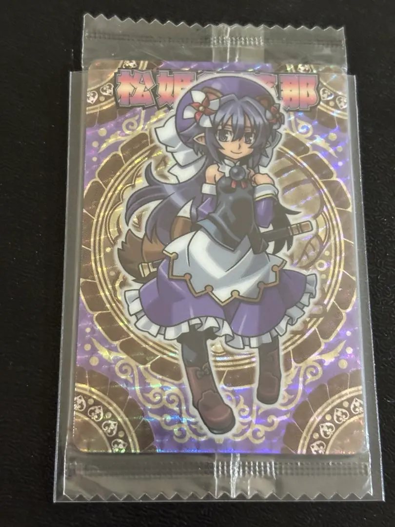 2026年最新】神羅万象 ムジナの人気アイテム - メルカリ