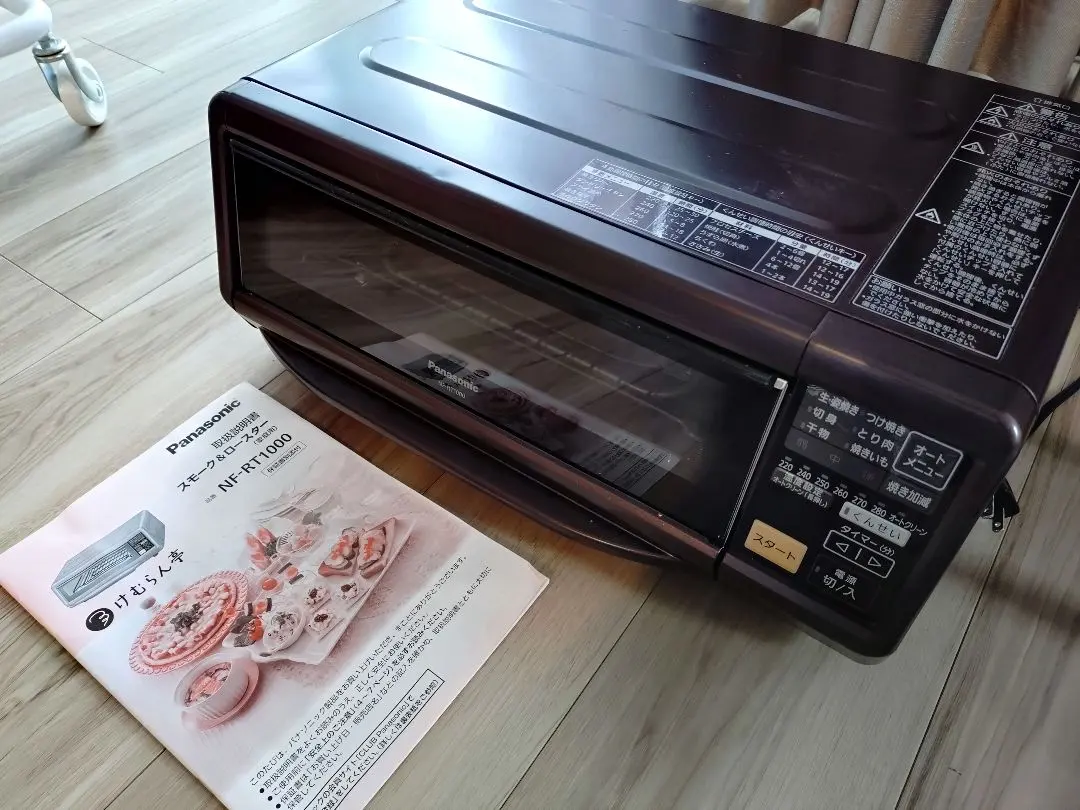 2026年最新】panasonic nf-rt1000の人気アイテム - メルカリ