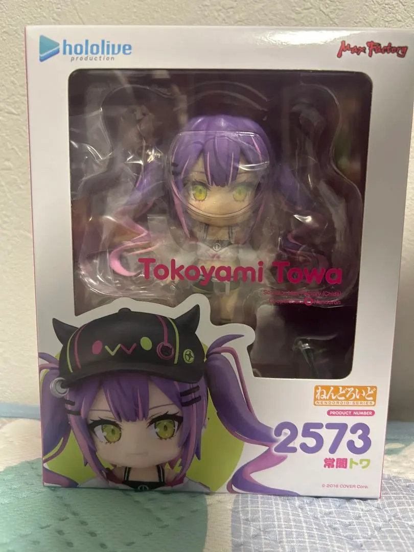 2026年最新】常闇トワ ねんどろいどの人気アイテム - メルカリ