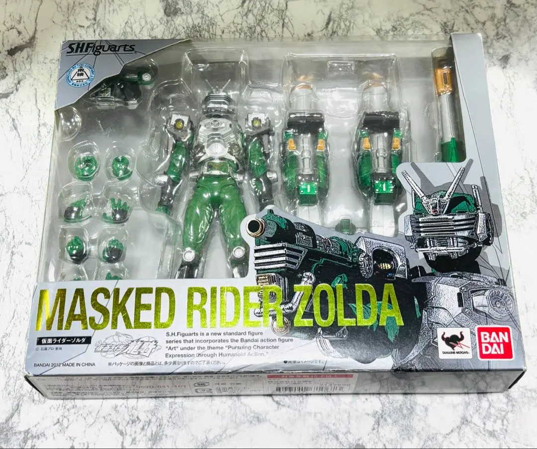 5品】仮面ライダーゾルダ マグナギガ ベルデ オルタナティブ アビス 龍騎