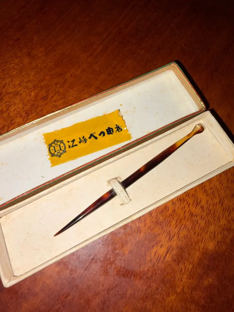 2026年最新】鼈甲 茶杓の人気アイテム - メルカリ