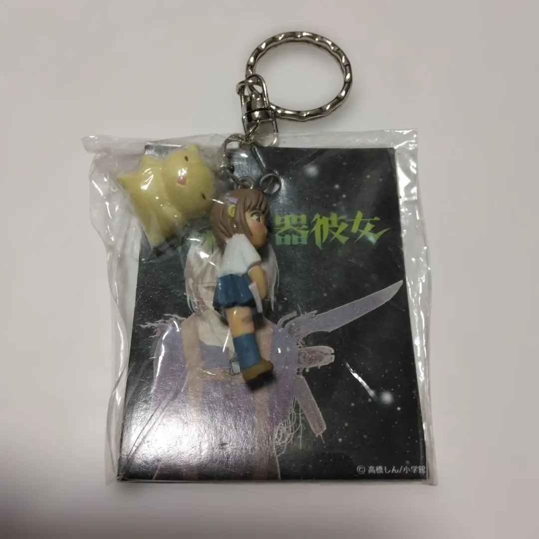 2026年最新】最終兵器彼女 キーホルダーの人気アイテム - メルカリ