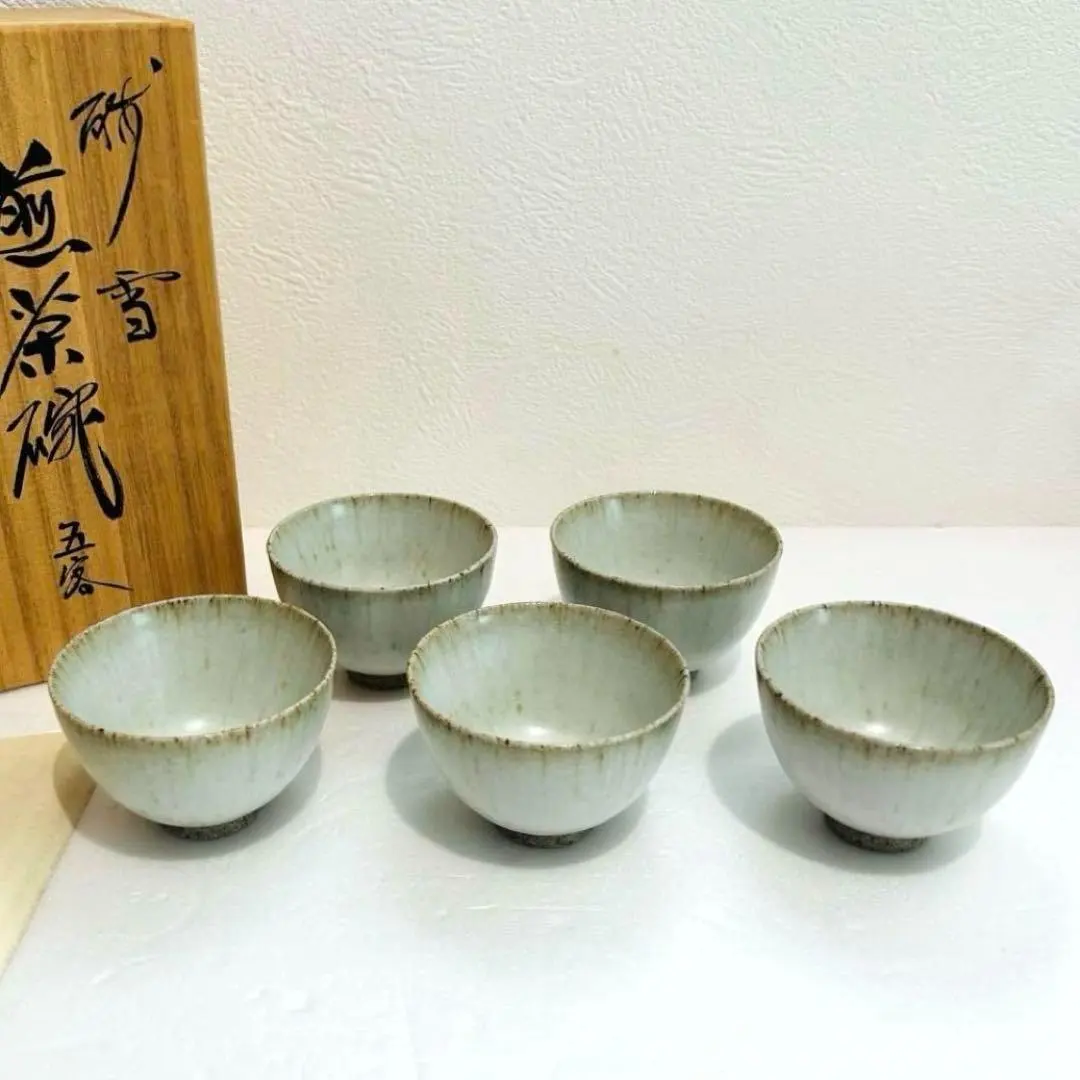 2026年最新】平清水焼 山形の人気アイテム - メルカリ