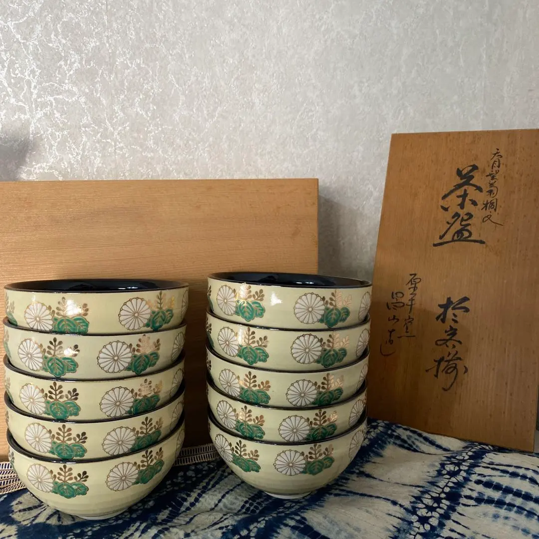 2026年最新】加藤昌山の人気アイテム - メルカリ