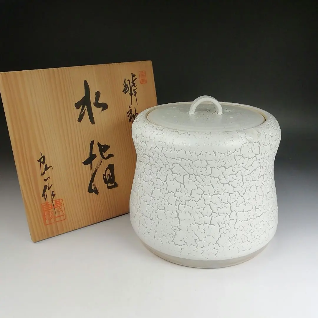 東原窯 羽柴 白色水差し 蓋付き ひび割れ模様 2025年最新】羽柴良一の人気