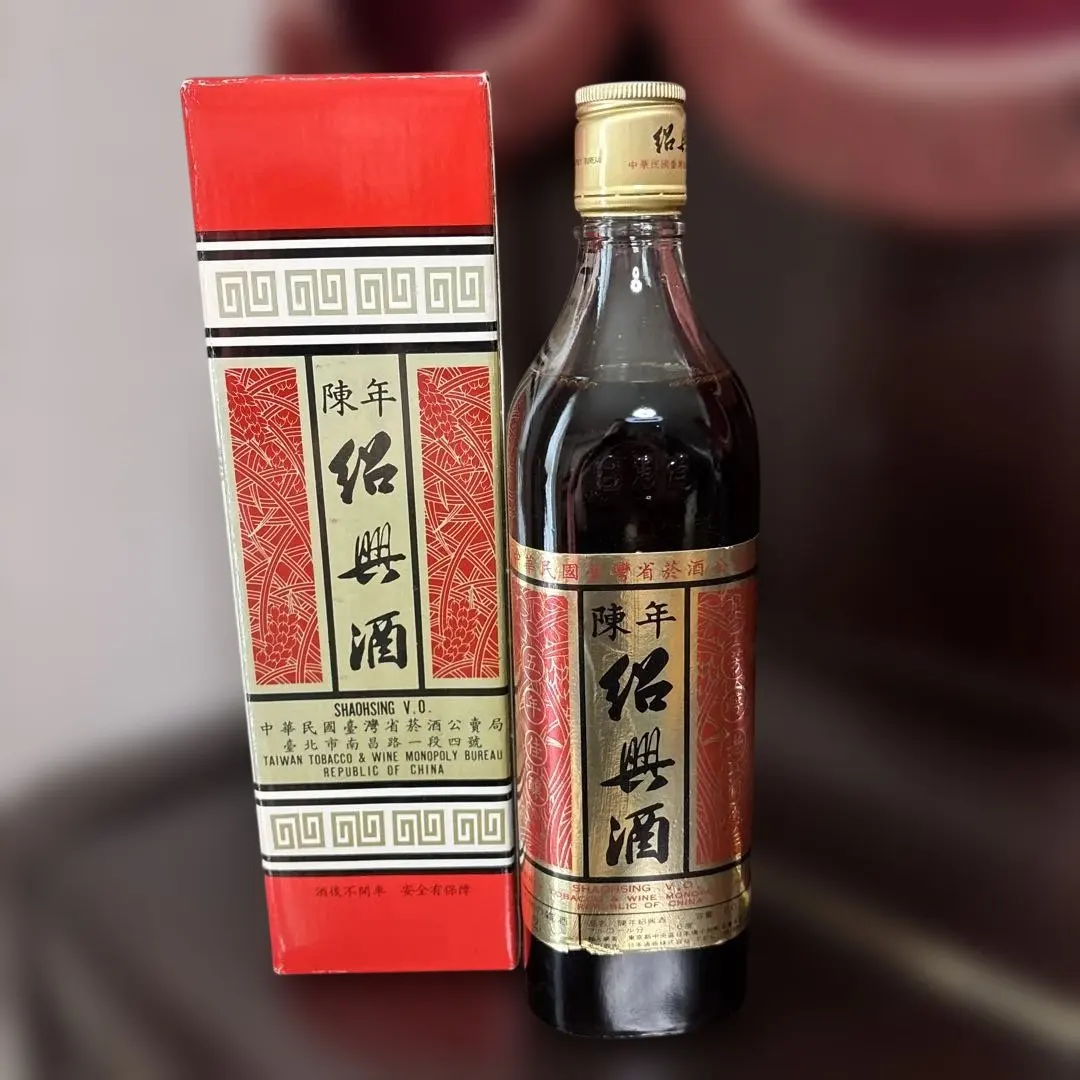 2026年最新】紹興酒 陳年の人気アイテム - メルカリ