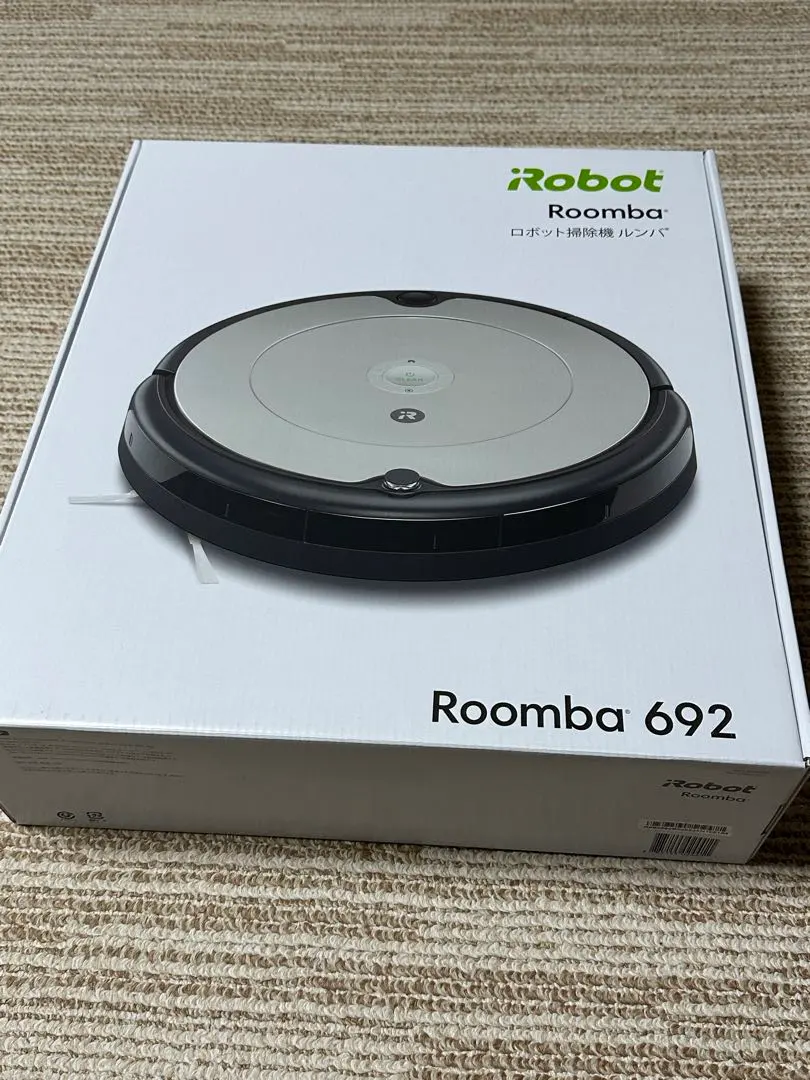 2026年最新】ルンバ694の人気アイテム - メルカリ