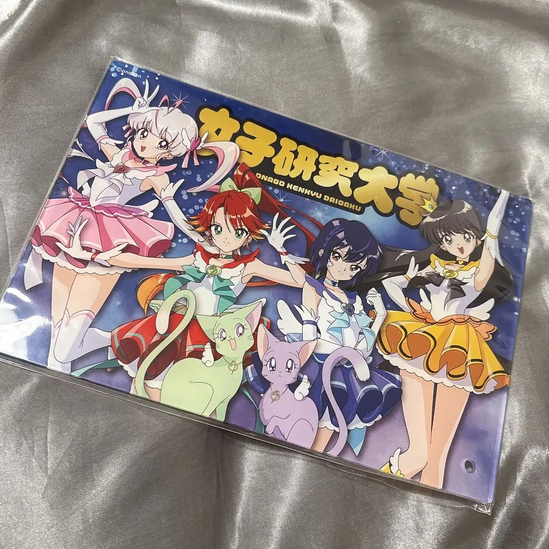 2026年最新】女子研究大学 18号 アクスタの人気アイテム - メルカリ