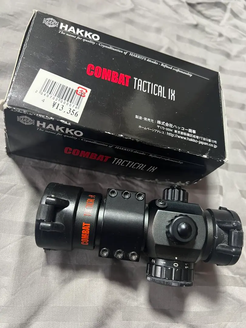 HAKKO SPORTS ハッコー 実物 スコープ 4×32