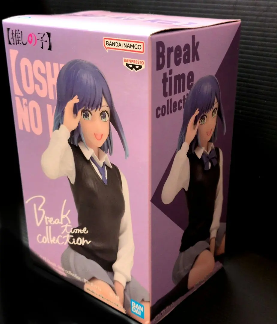 2026年最新】Break time collection 黒川あかねの人気アイテム - メルカリ