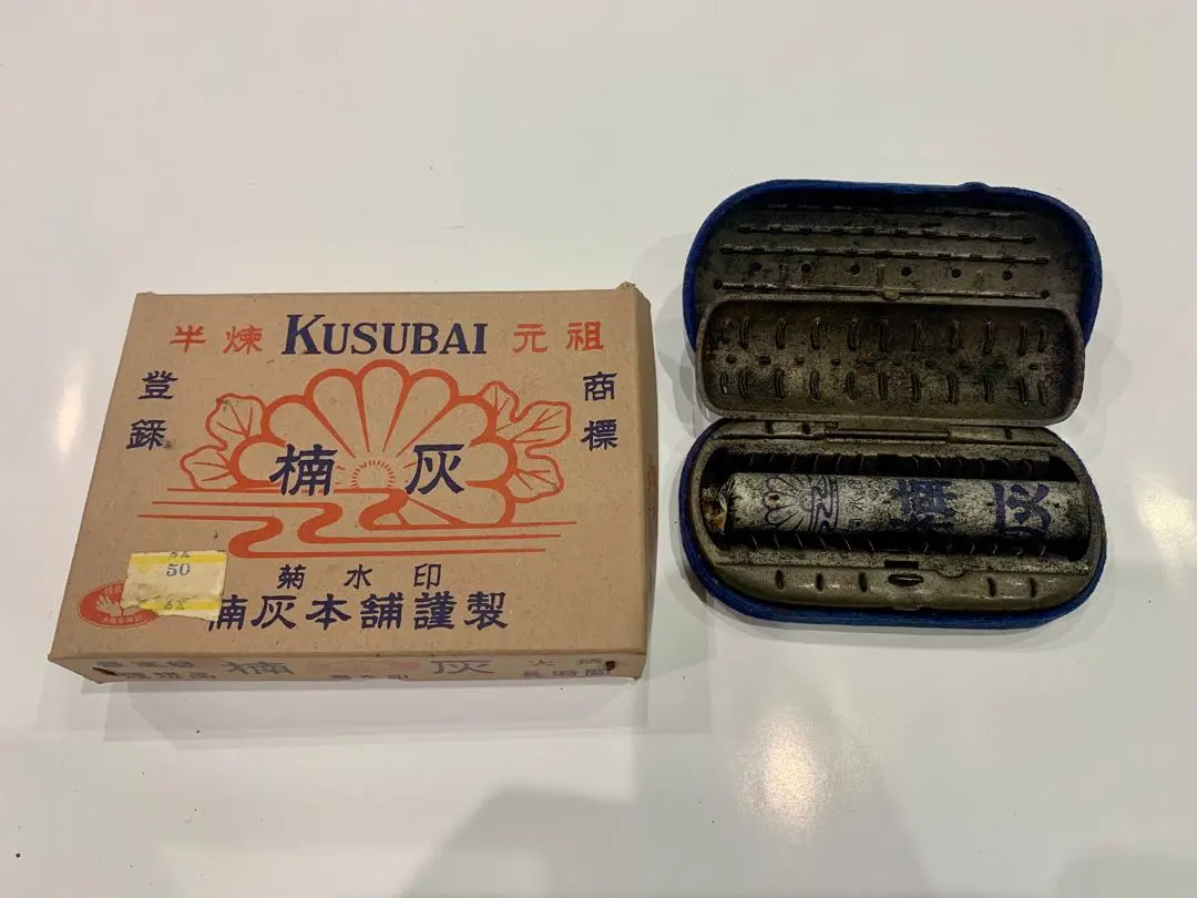 2026年最新】楠灰カイロの人気アイテム - メルカリ