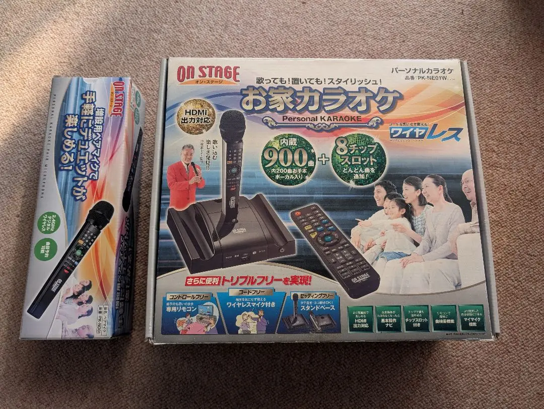 2026年最新】PK-NE01Wの人気アイテム - メルカリ
