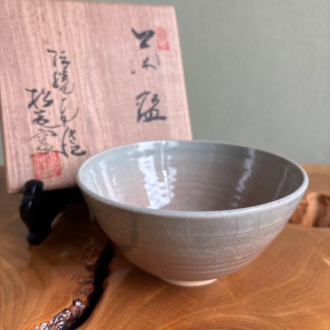 2026年最新】法勝寺焼の人気アイテム - メルカリ