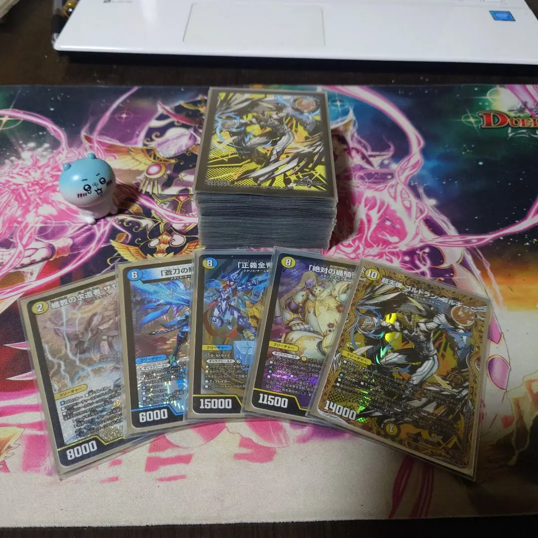 2026年最新】ギャラクシールドの人気アイテム - メルカリ