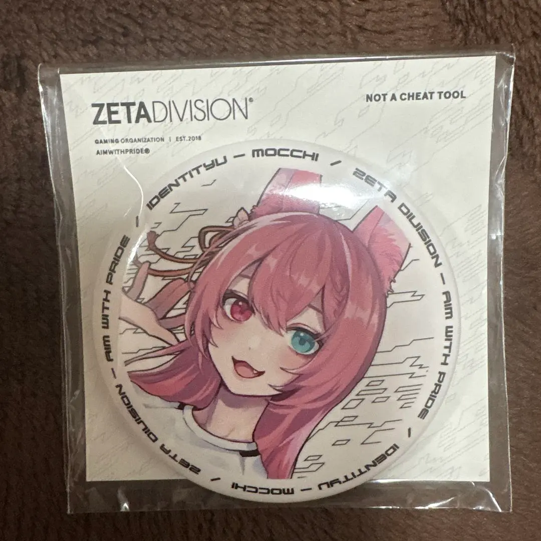 2026年最新】ZETA 第五人格 もちの人気アイテム - メルカリ