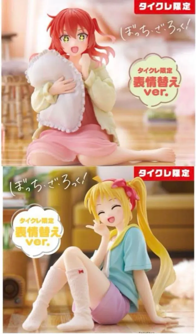 2026年最新】伊地知虹夏 タイクレの人気アイテム - メルカリ