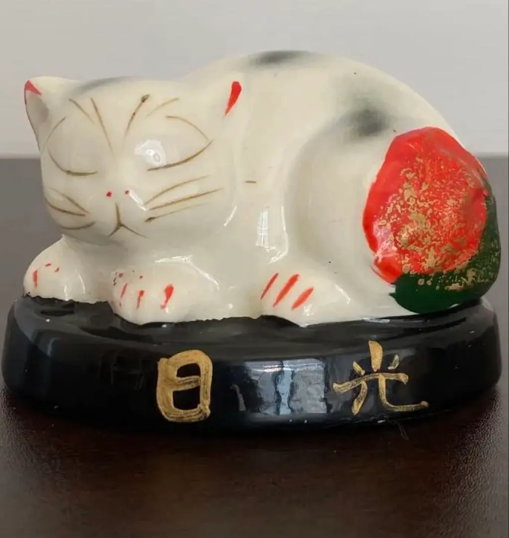 2026年最新】日光東照宮 眠り猫の人気アイテム - メルカリ