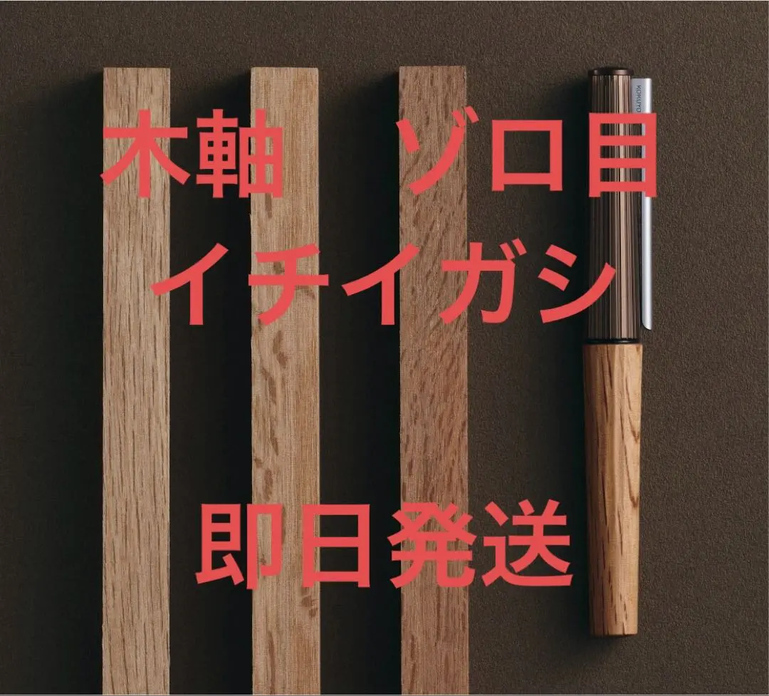 m52793007496_1.jpg?1762445501