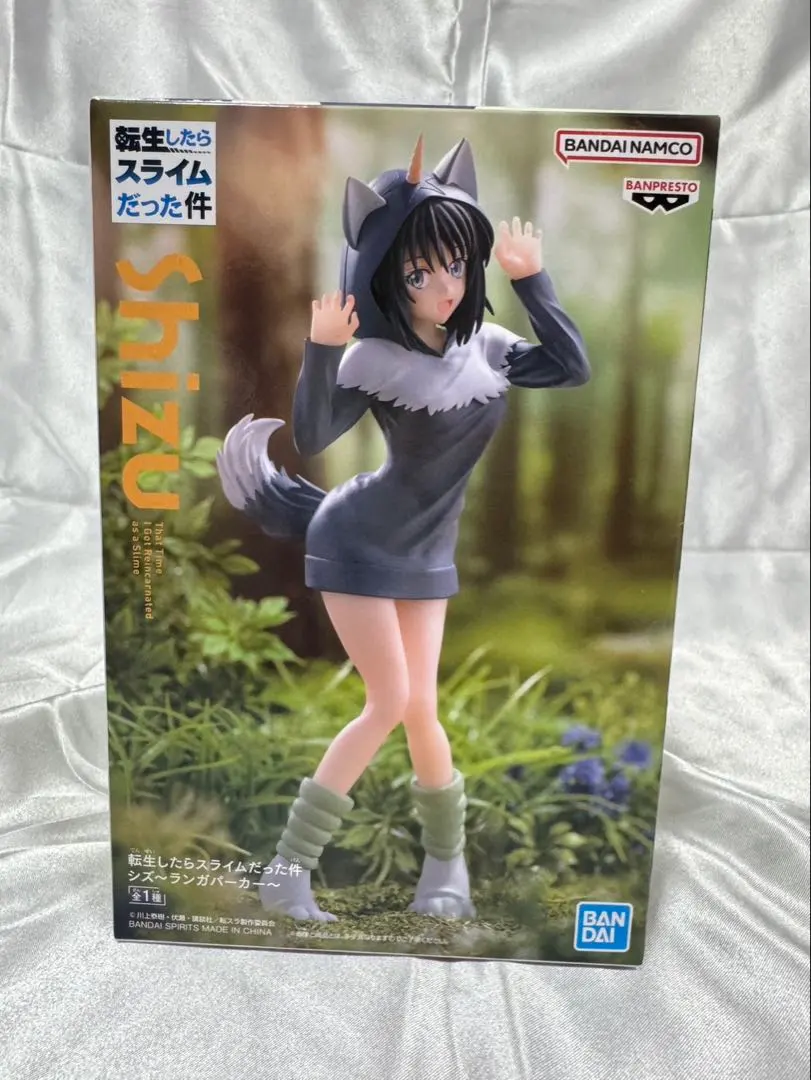 2026年最新】転生したらスライムだった件 シズ ランガパーカーの人気