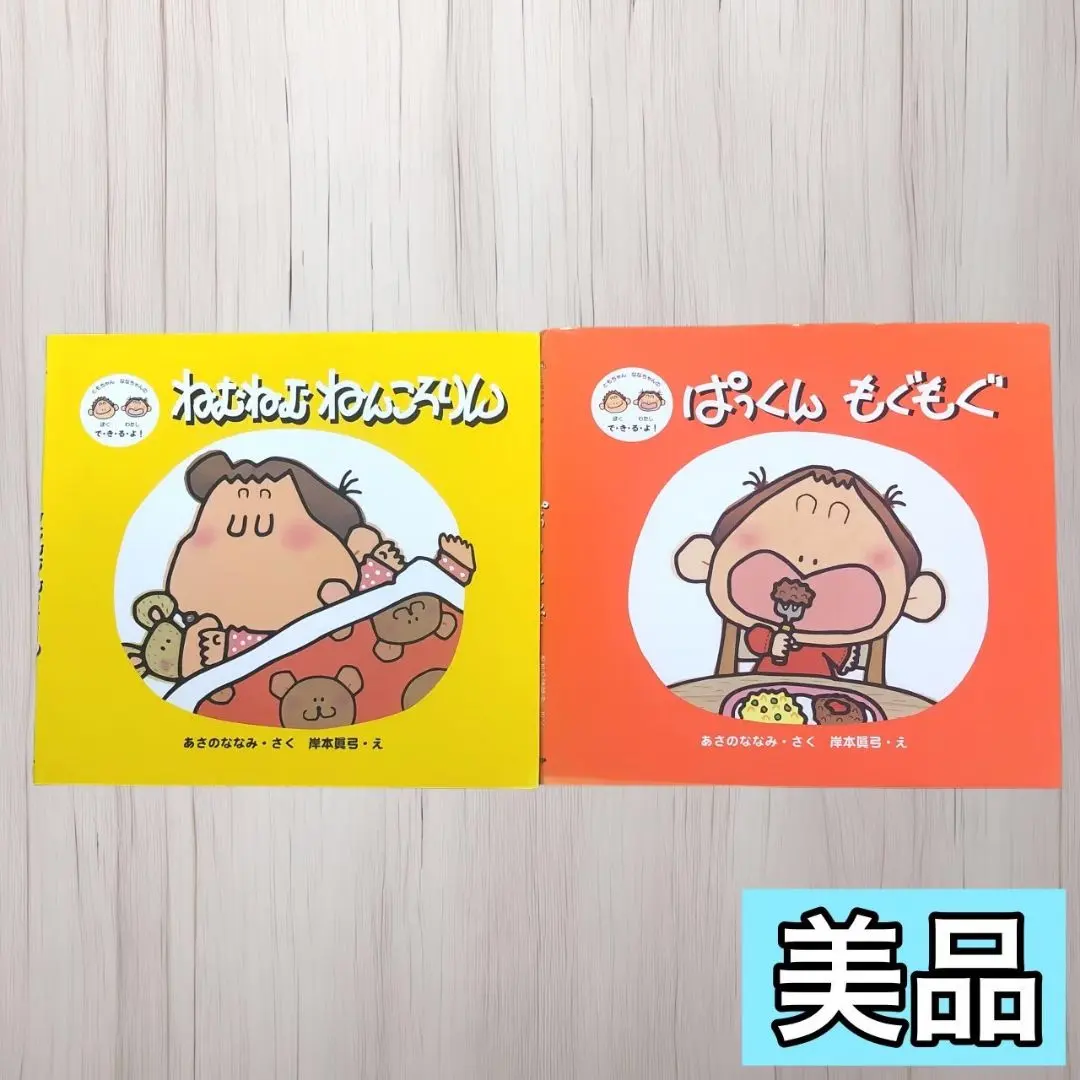 タ*ァ様 森七菜直筆サイン色紙