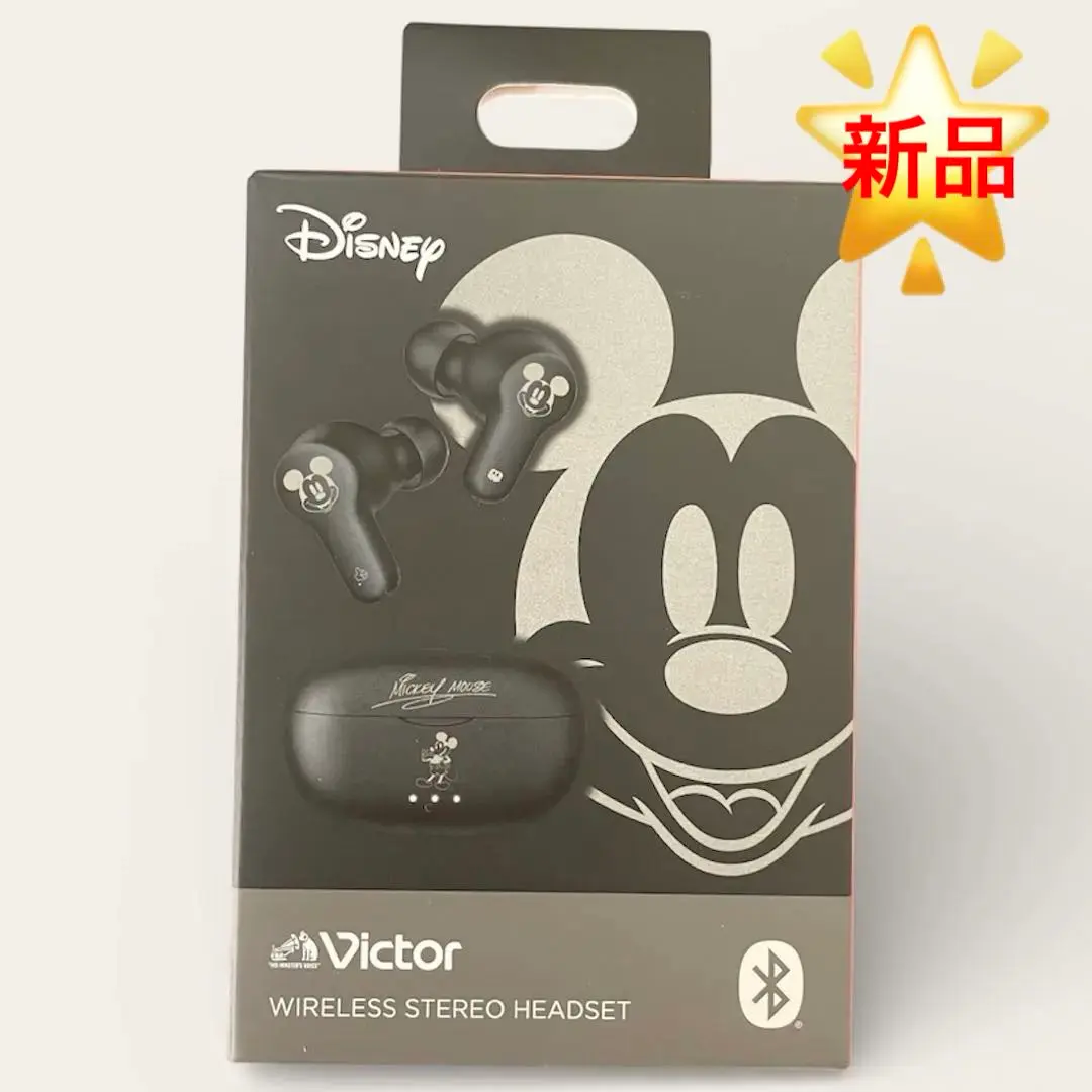 2026年最新】Victor イヤホン ディズニーの人気アイテム - メルカリ