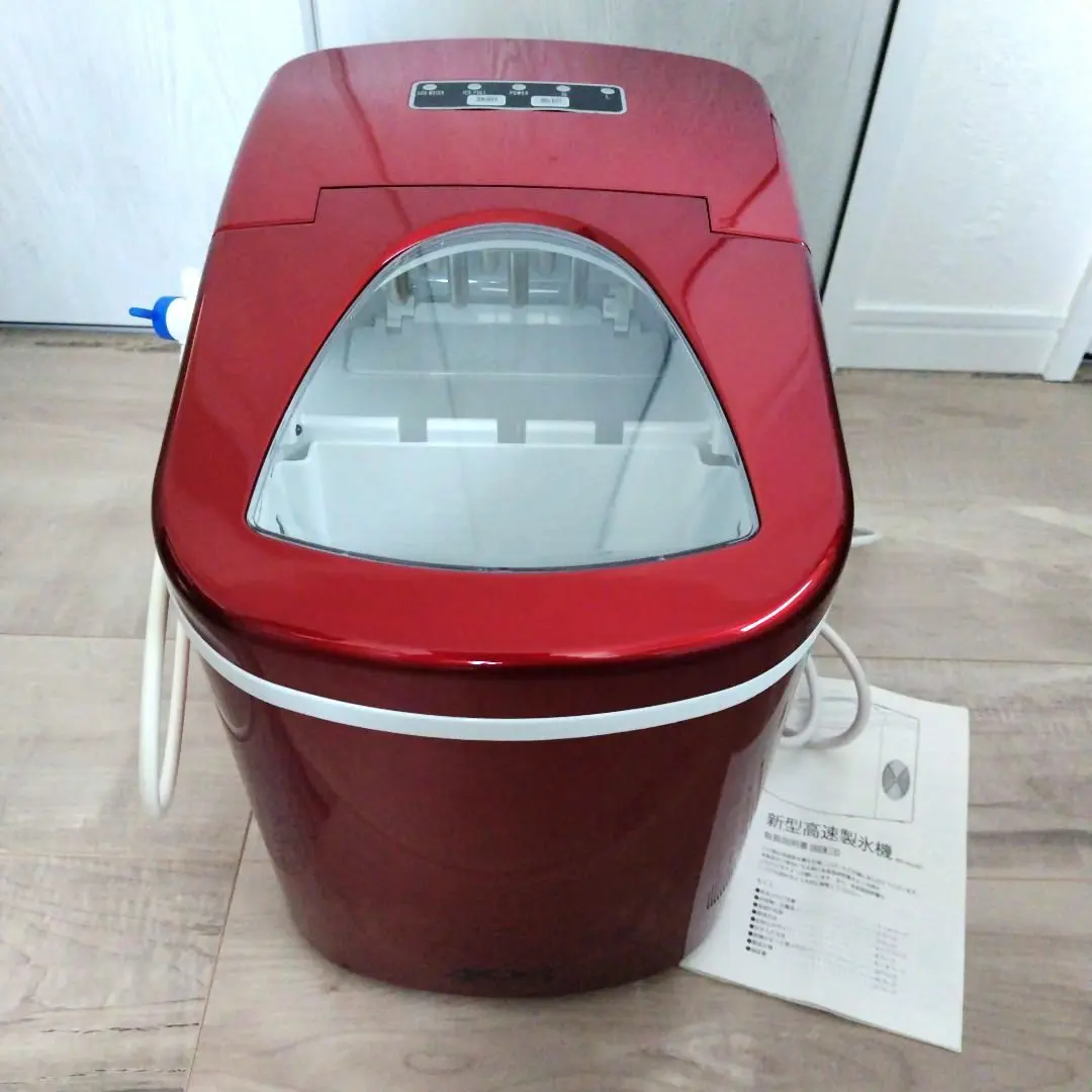 405group 高速製氷機 405-imcn01