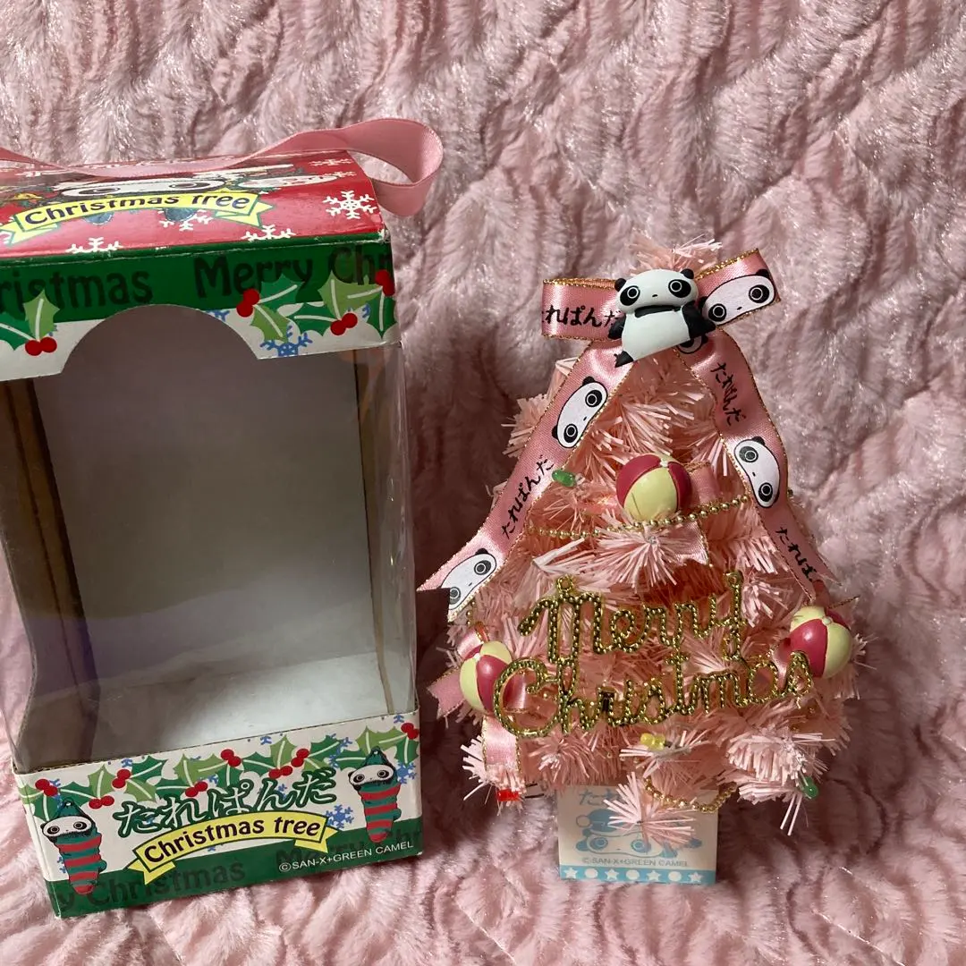 2026年最新】たれパンダ クリスマスツリーの人気アイテム - メルカリ