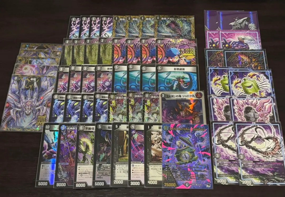 2026年最新】黒単ゼナークの人気アイテム - メルカリ