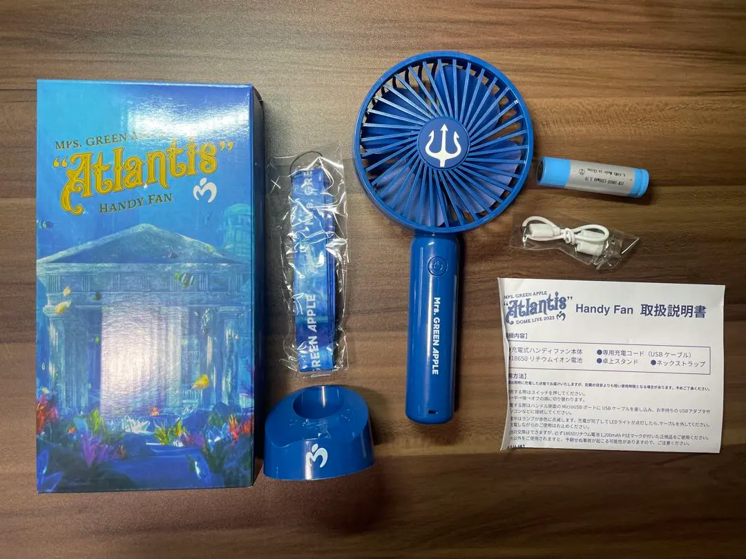 Mrs. GREEN APPLE ハンディファン アトランティス ミセス Mrs. GREEN